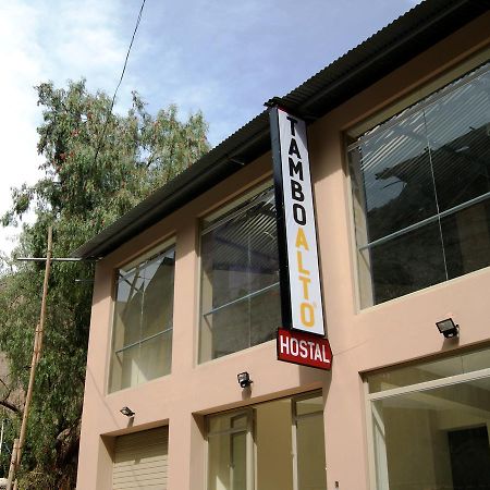 Hostal Tambo Alto Чурин Екстериор снимка