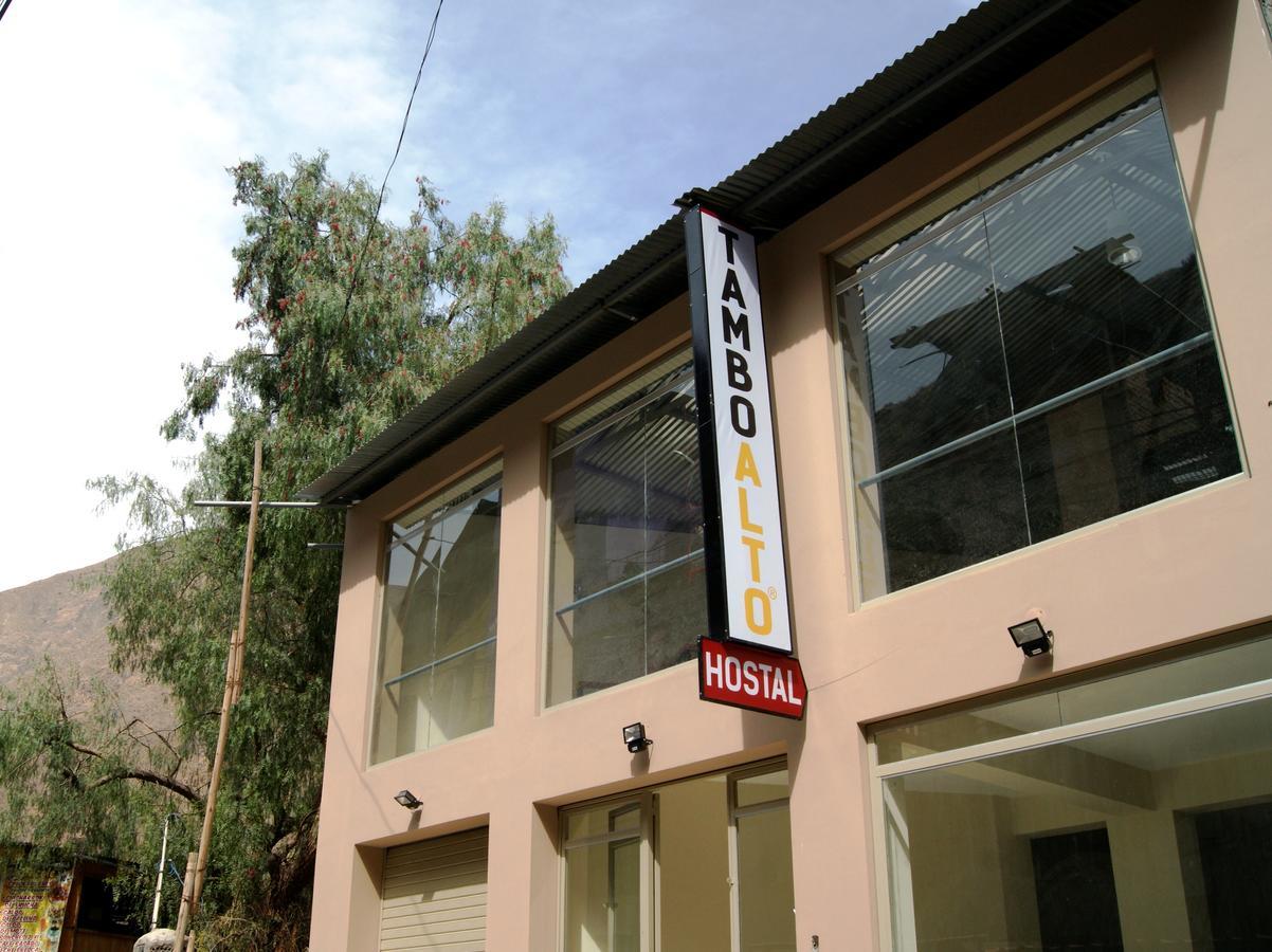 Hostal Tambo Alto Чурин Екстериор снимка
